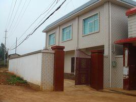 新发村-云南富源县中安镇新发村