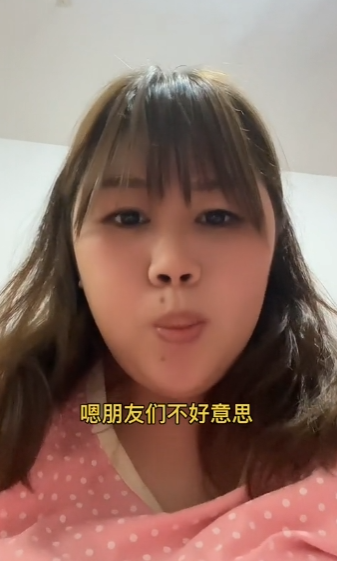 涵瑶V涵璐的抖音作品截图