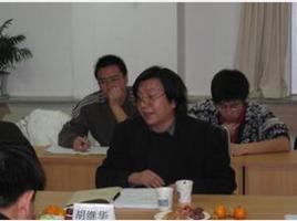 胡继华