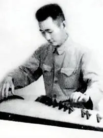 广东汉乐