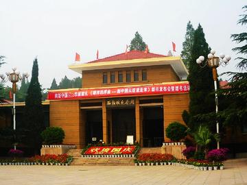 西柏坡陈列展览馆-西柏坡陈列展览馆