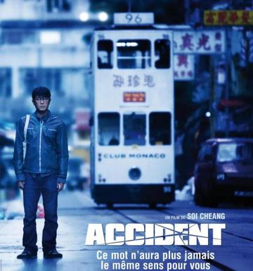 暗杀-2009年古天乐、任贤齐等主演的悬疑影片