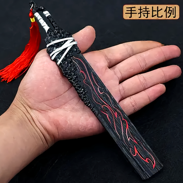 玄重尺-《斗破苍穹》中的武器