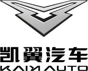 凯翼汽车销售有限公司-成立于2014年的乘用车生产企业