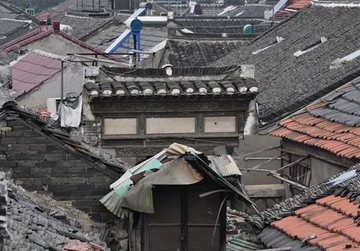 丁西林故居
