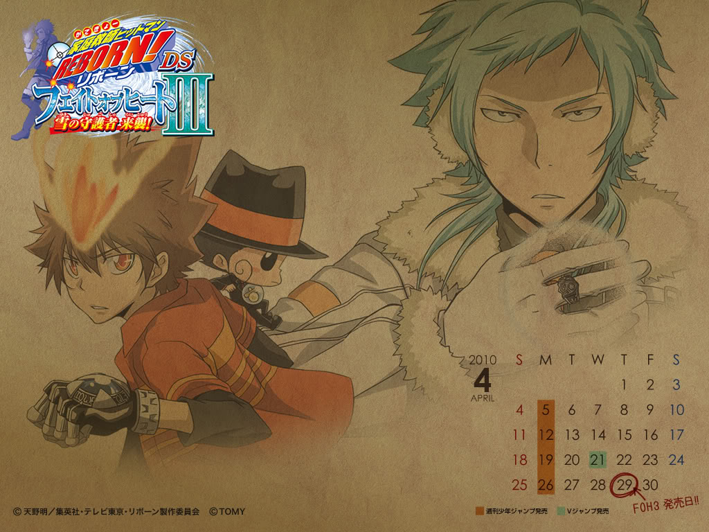 杰拉洛- 抖音百科