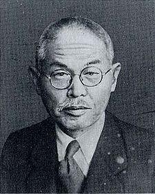 本多光太郎