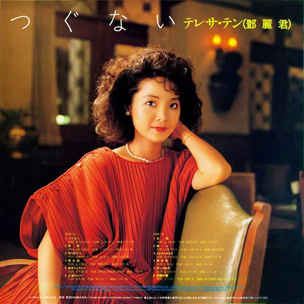 北国之春- 抖音百科