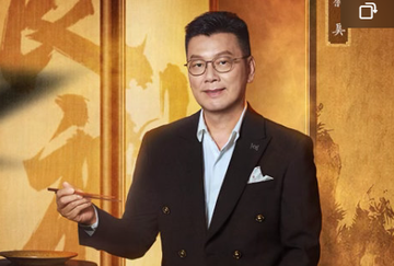 蔡昊