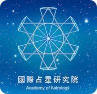 国际占星研究院- 抖音百科