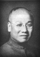 竺梅先-竺梅先
