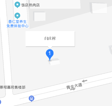 闫庄村