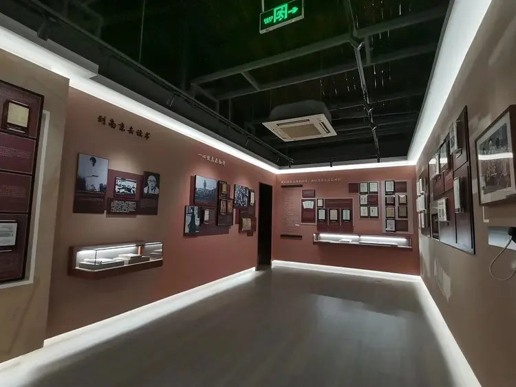 南京师范大学附属中学