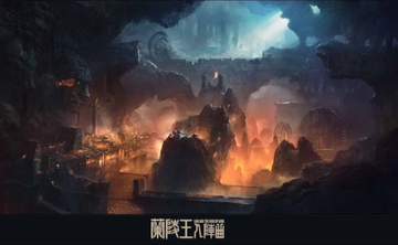 兰陵王入阵曲-2016年陈凯执导的3D魔幻巨制动画电影