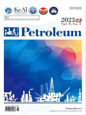 Petroleum-英文石油科技类期刊