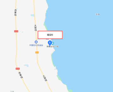 磻溪村
