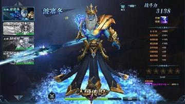 奇幻世界