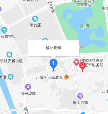 城北街道
