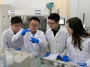 饶中浩-中国矿业大学教授
