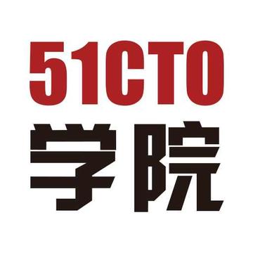 51CTO学院-快懂百科