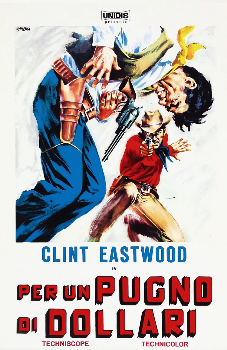 荒野大镖客- 抖音百科