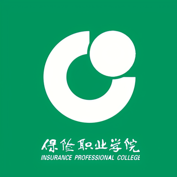 保险职业学院-中国湖南省长沙市境内高等职业院校