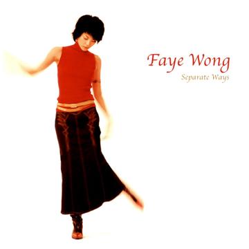Separate Ways-2001年王菲演唱的歌曲