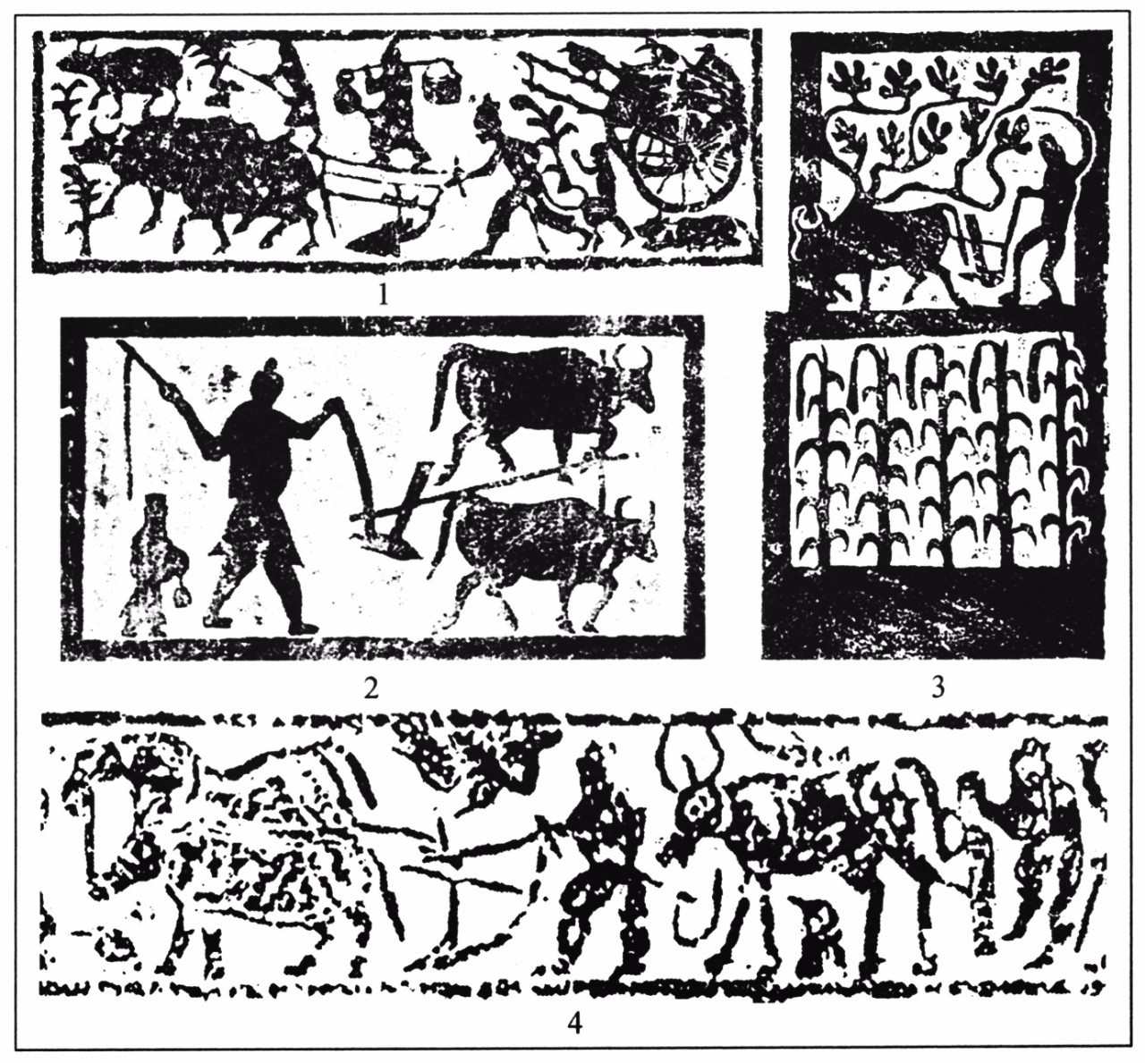 度田事件- 抖音百科