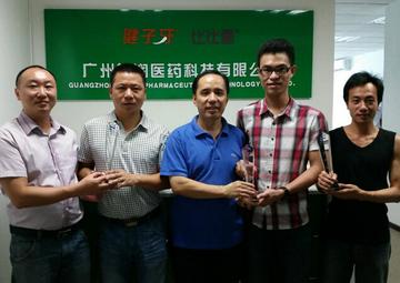 昊轩-网络营销顾问