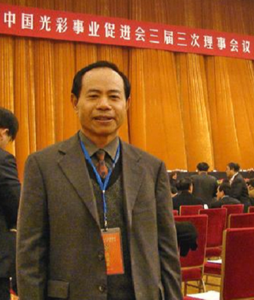 陈大光-广西泰富房地产公司董事长