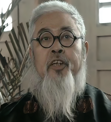 田墨轩
