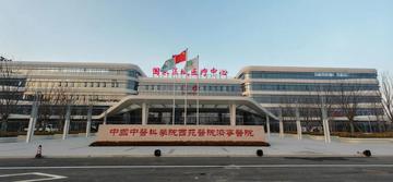 济宁市中医院-1959年建于山东的三甲医院