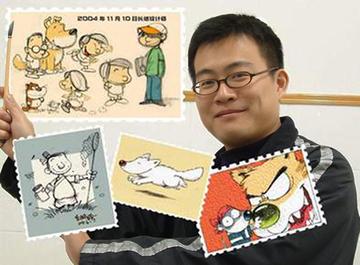 杨长旭