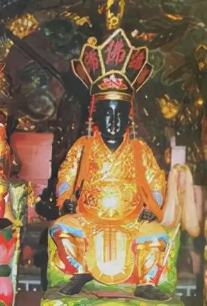 惭愧祖师