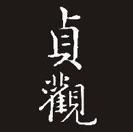 贞观-自媒体账号