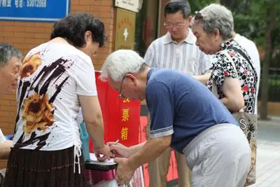 打浦桥街道