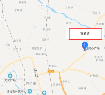 富新镇