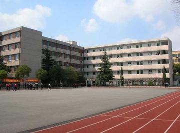 东升中学-位于上海市杨浦区的学校