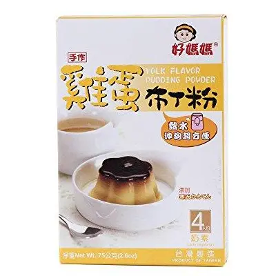 布丁粉