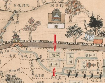 钱唐-古代地名