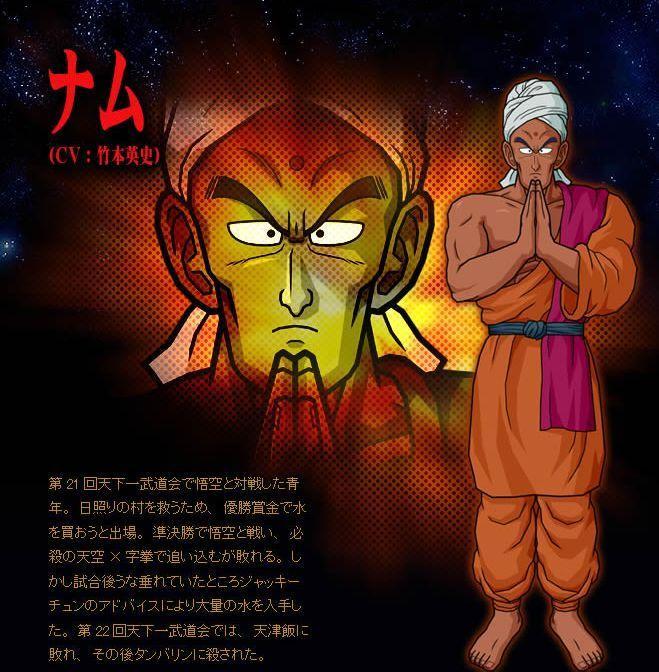 天空十字拳- 抖音百科