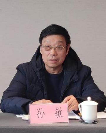 孙敏-西南大学生命科学学院院长