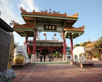 珠海普陀寺-位于珠海市香洲区的观音菩萨应化道场
