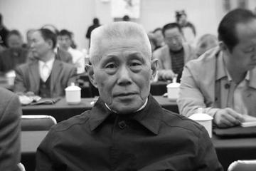 傅治同