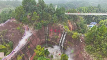 衡山县-湖南省衡阳市下辖县