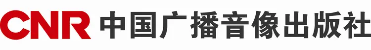 中央人民广播电台