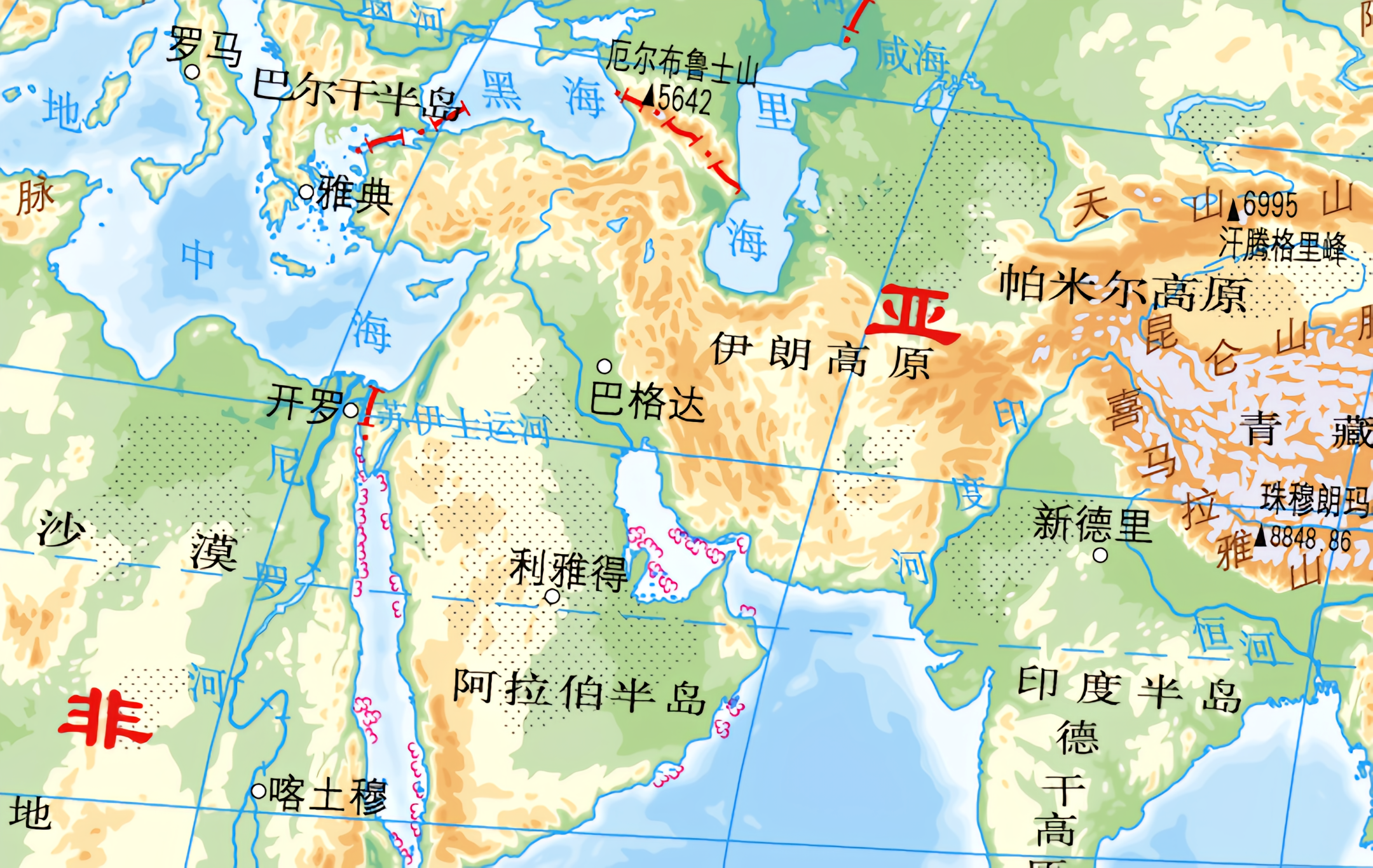 伊朗高原- 抖音百科