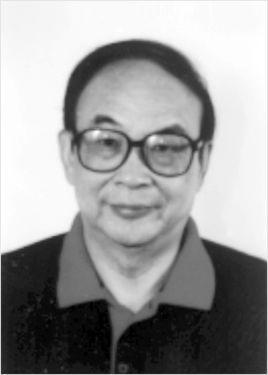 李元洛-历任湖南师范大学名誉教授