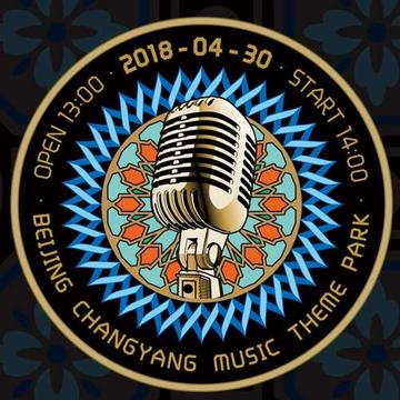 格莱美音乐节-格莱美音乐节