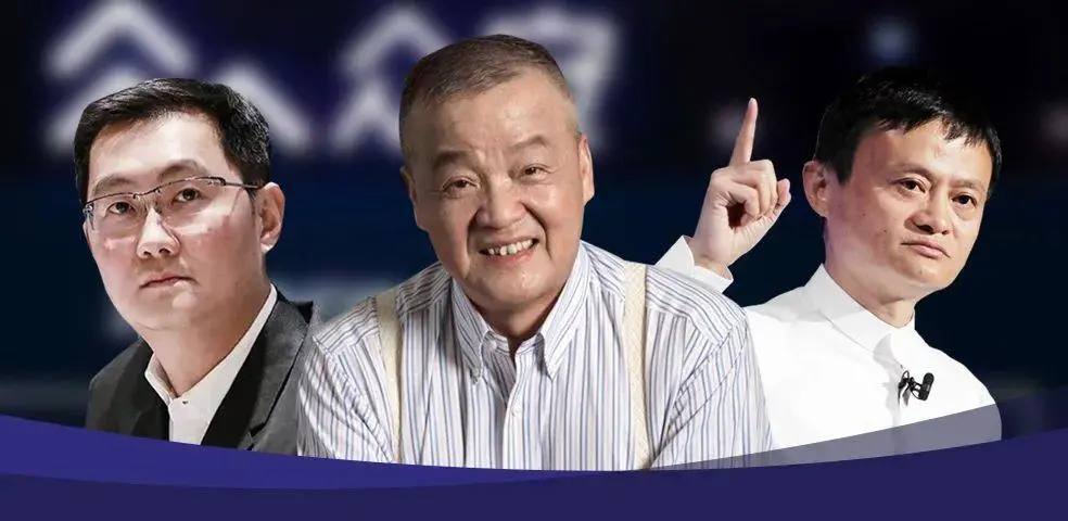 三马-快懂百科